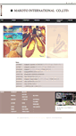 Mobile Screenshot of makotointernational.com